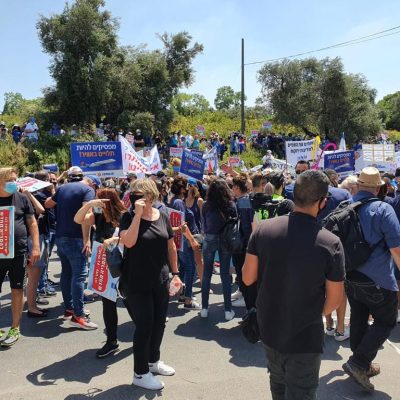 המאבק לשיוויון זכויות שמובילה אגודת מורי הדרך עולה מדרגה ומגיע לבג"ץ