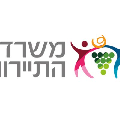 ביטול השתלמויות לשנת 2020