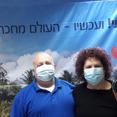 אגודת מורי-הדרך קוראים למורי הדרך ללכת להתחסן בהקדם!