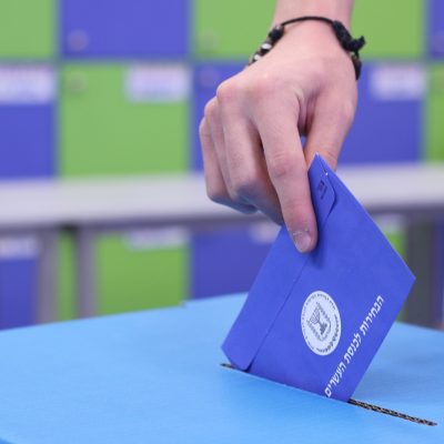 עבודה ביום הבחירות בוועדת הבחירות בכנסת