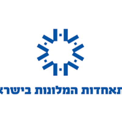 תעסוקה במלונות למורי דרך