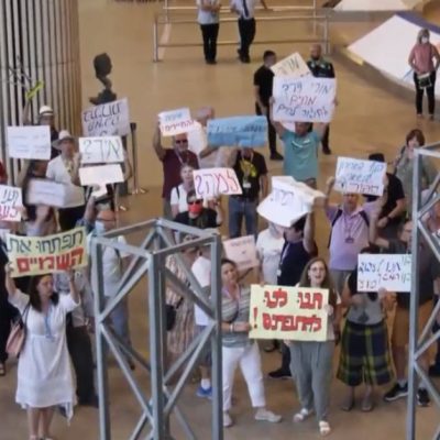 בעיית מורי הדרך הגיעה ל-Ynet