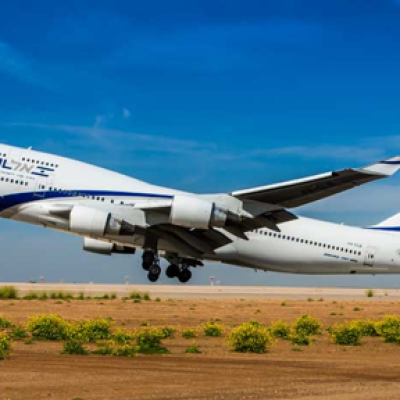 מתווה התיירות חדש – נובמבר 2021