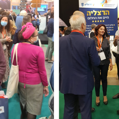 תערוכת התיירות