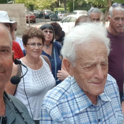 משפחת ג'ינאו