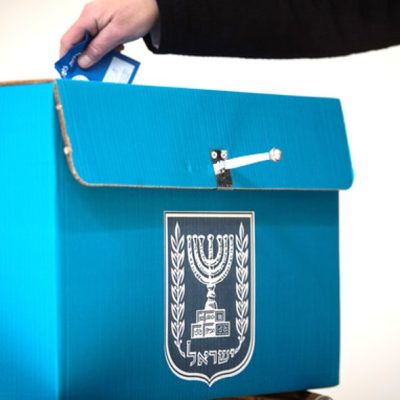עבודה ביום הבחירות