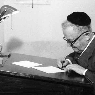 סיפור השבוע הימים הנוראיים