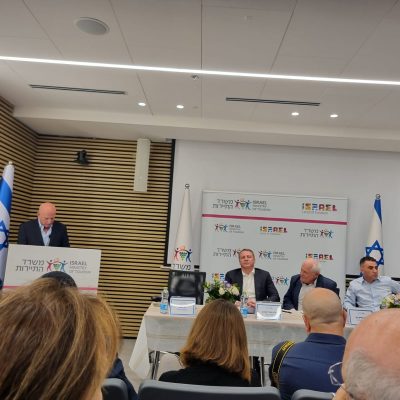 טקס חילופי השרים לכנסת ה- 25