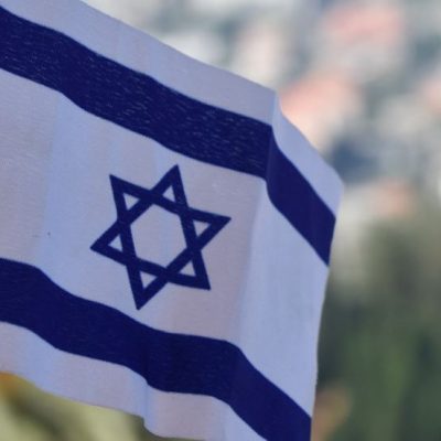 המרדף הראשון-ואדי עוג'ה