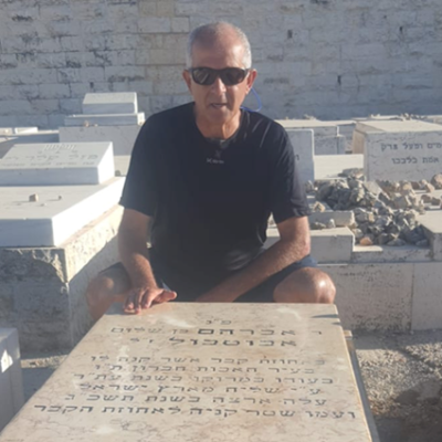 סיפור השבוע | מאת: מיקי מלכה