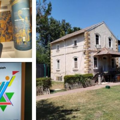 סיכום סיור העשרה במושב בני עטרות (30.7.24)