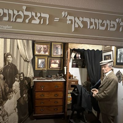 סיכום סיור חשיפה בראשון לציון- בעקבות סיפור של חזון והתחדשות