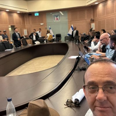 השבוע בכנסת – עדכון מוועדת הכספים