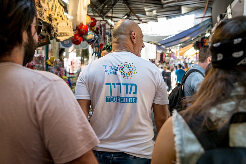 מובילים את החוויה התל אביבית: השתלמויות מורי דרך 2026