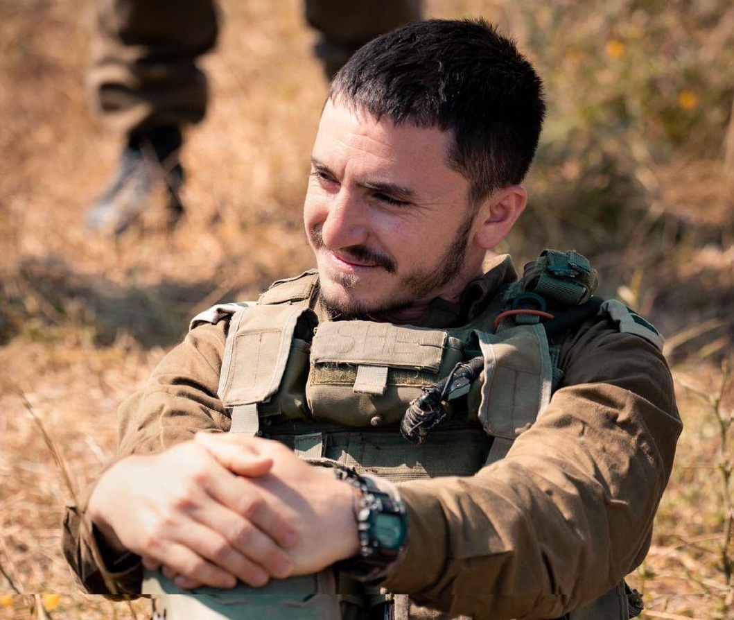 לזכרו של רס"ן שילה הר-אבן, 1998-2023